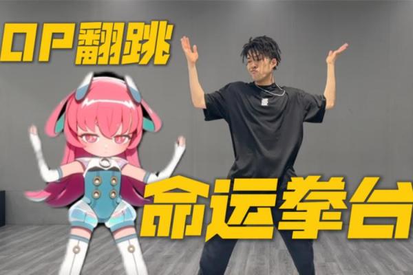 命运之舞：1998年出生的你，如何掌控人生的方向？