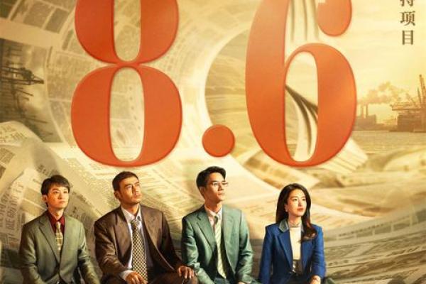 1947年的命运:岁月如歌的回响与启示 1947年的命运:岁月如歌的回响与启示