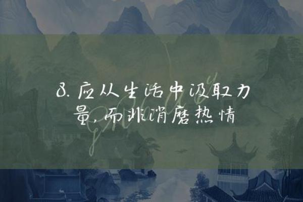2023龙年的命运与福祉:探索岁月的奥秘与变化 2023龙年的命运与福祉:探索岁月的奥秘与变化