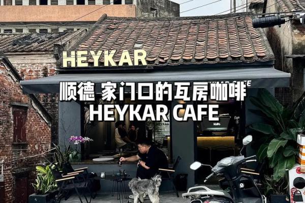 属牛金命者如何选择适合的瓦房? 属牛金命者如何选择适合的瓦房?