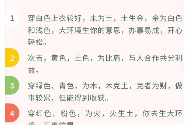 八月鼠命的独特个性与命运解析 八月鼠命的独特个性与命运解析