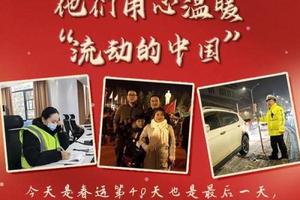 属羊路旁土命：如何填补命里缺失的力量与能量？