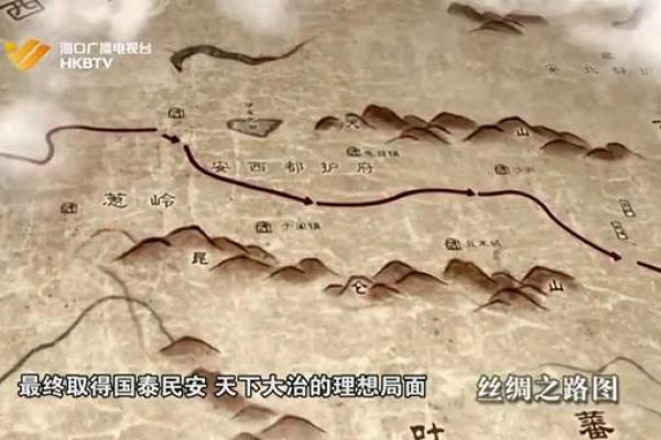 山下火鸡命佩戴的神秘之物：探寻传统文化背后的智慧