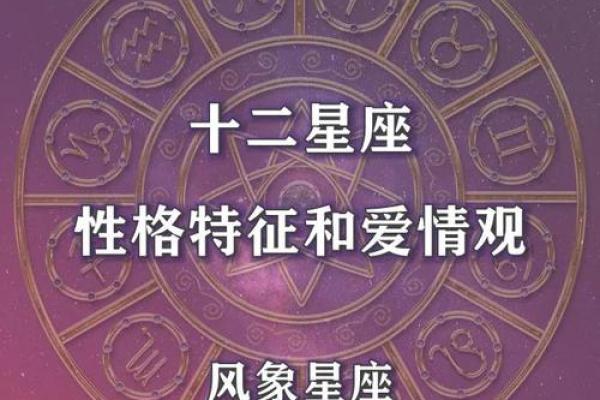 探秘猪年五行命格:了解你的命运与性格特征 探秘猪年五行命格:了解你的命运与性格特征