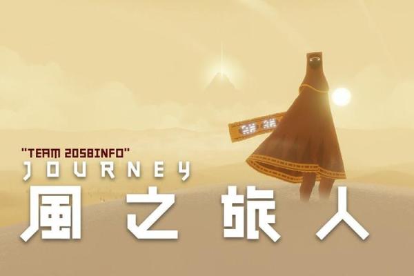 东四命西四命念什么经，心灵之旅的指引与感悟