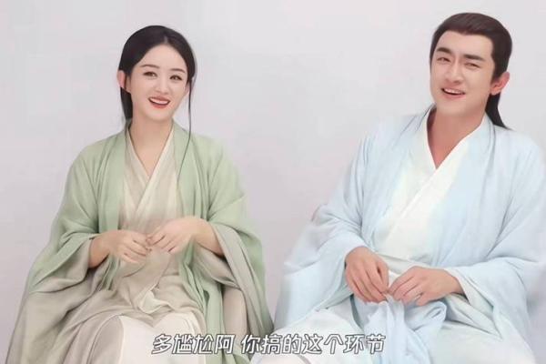《平地木命与金命的最佳搭配解析与运势提升》 《平地木命与金命的最佳搭配解析与运势提升》