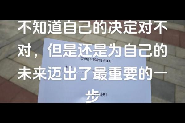 1971年出生的猪在命理中代表的意义与人生轨迹分析 1971年出生的猪在命理中代表的意义与人生轨迹分析