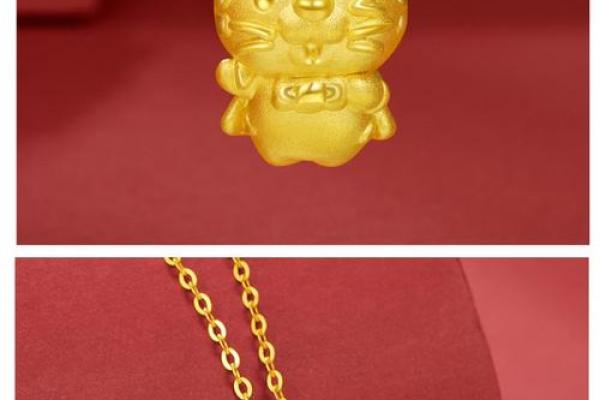 2010年：“虎年”的魅力与命运解析，揭示生肖背后的生活智慧