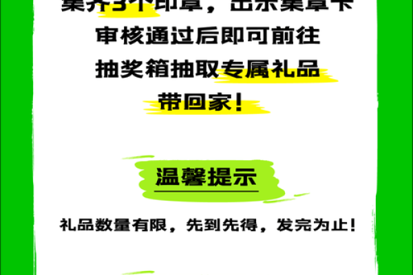 1998年10月12日出生的命运与性格分析：探索内心的宝藏