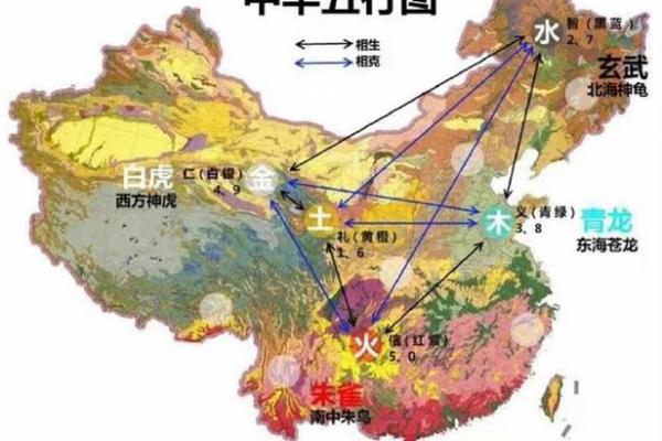 女命木旺缺金的命理解析与化解之道