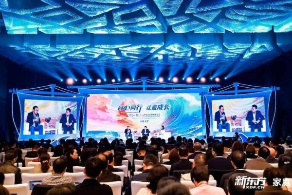 2023年儿童命运解析：如何选择适合孩子的成长路径