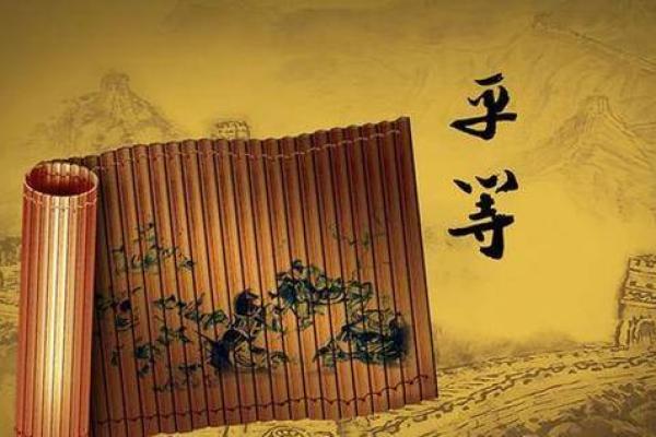 三六九命运解密：数字背后的生命哲学与人生态度
