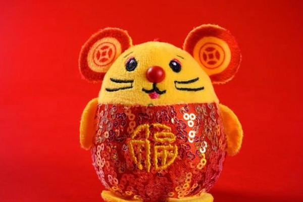 探秘鼠年出生者的命运与性格特征