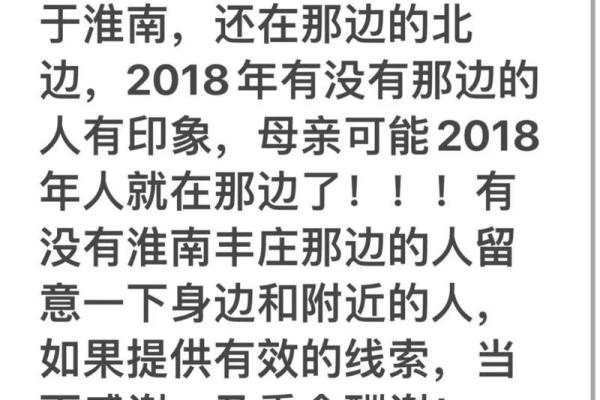 解密脸型背后的命运象征：你属于哪一类？