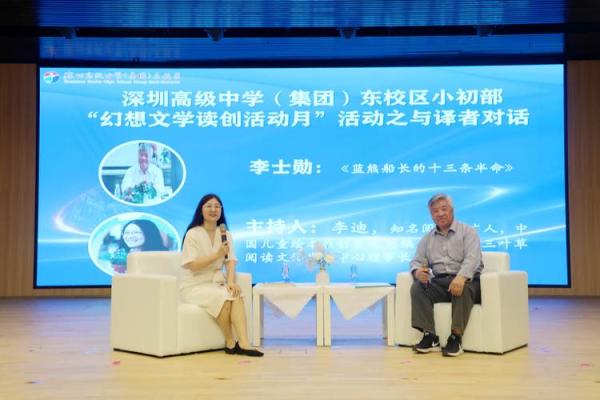 探索命运的奥秘：豹命与熊命解析，让你对自己有全新认识！