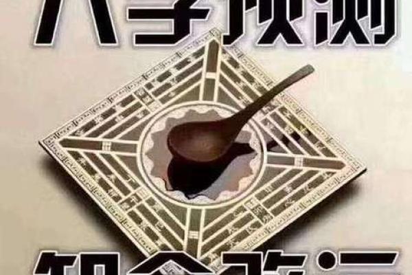 2022年5月9日的命理解析:探索出生日期背后的神秘力量 2022年5月9日的命理解析:探索出生日期背后的神秘力量