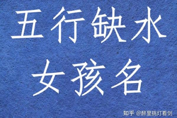 命理学视角下的最佳就业方向探秘:助你找到理想职业之路! 命理学视角下的最佳就业方向探秘:助你找到理想职业之路!