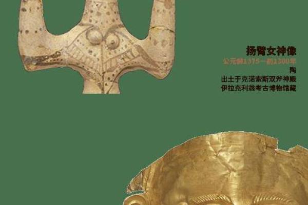 虎年金命:探寻命运的辉煌与荣耀 虎年金命:探寻命运的辉煌与荣耀