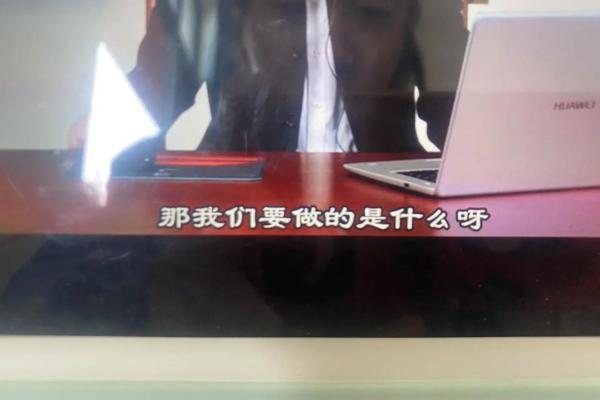 探秘命理:与不确定性共舞的人生之路 探秘命理:与不确定性共舞的人生之路