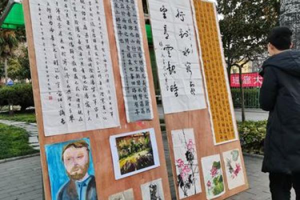 探秘甲木命：自然之韧，人生之路的精彩绽放