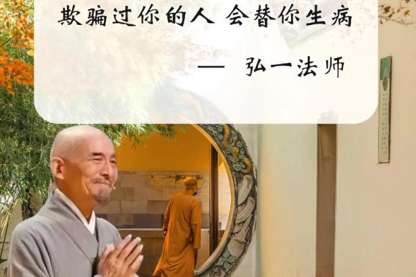 探索1974年出生的牛年人的命运与人生智慧 探索1974年出生的牛年人的命运与人生智慧