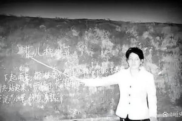 1977年出生的你：命运揭秘与人生选项