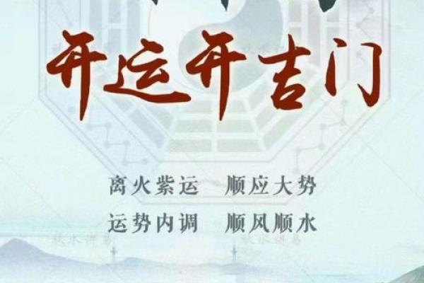 1988年龙年命运解析:属于“戊辰土”的你该如何把握人生 1988年龙年命运解析:属于“戊辰土”的你该如何把握人生