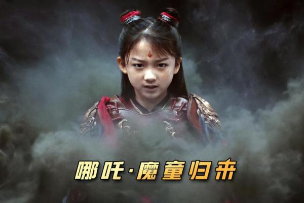 一命抵四命：我们如何理解生命的价值与代价？