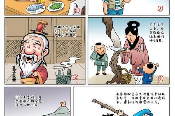 命理缺水者的特征与生活启示:探究水的象征与影响 命理缺水者的特征与生活启示:探究水的象征与影响