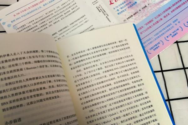 1969年出生的生肖与命理解析:揭开生命之谜的神秘面纱 1969年出生的生肖与命理解析:揭开生命之谜的神秘面纱