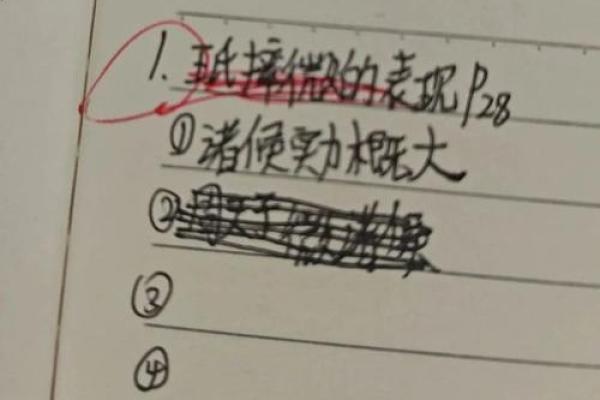 白人的命也是命:理解不同文化的共鸣与共情 白人的命也是命:理解不同文化的共鸣与共情