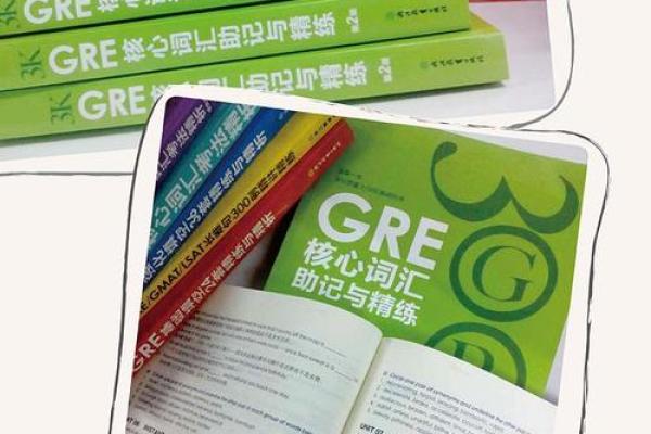 男命七杀格:最佳女命搭配解读与选择指南 男命七杀格:最佳女命搭配解读与选择指南