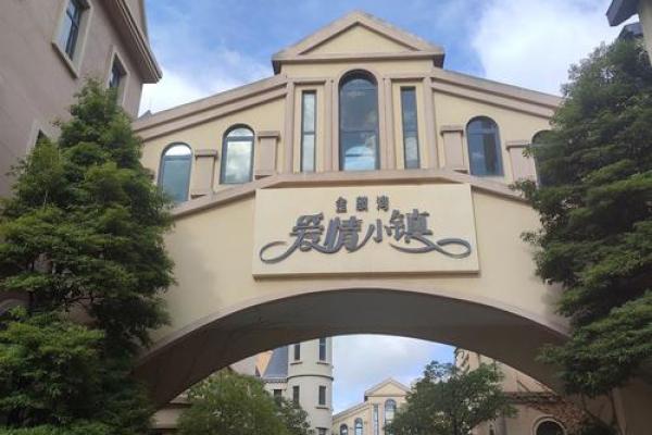 金命女人适合什么男人?揭秘真爱密码! 金命女人适合什么男人?揭秘真爱密码!