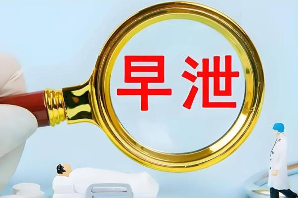 25岁女火命与命理搭配:幸福人生的钥匙 25岁女火命与命理搭配:幸福人生的钥匙