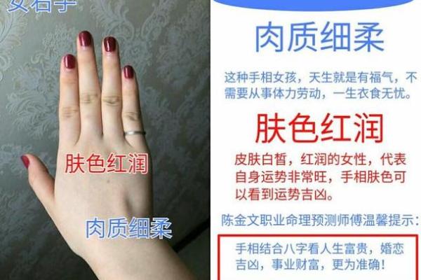 晚间作息与命运:几点入睡影响你的生活与运势 晚间作息与命运:几点入睡影响你的生活与运势