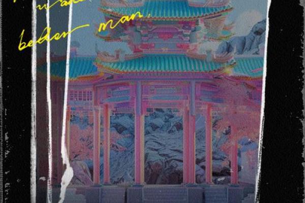 1972年出生的牛：勇敢 拼搏 人生的故事与启示