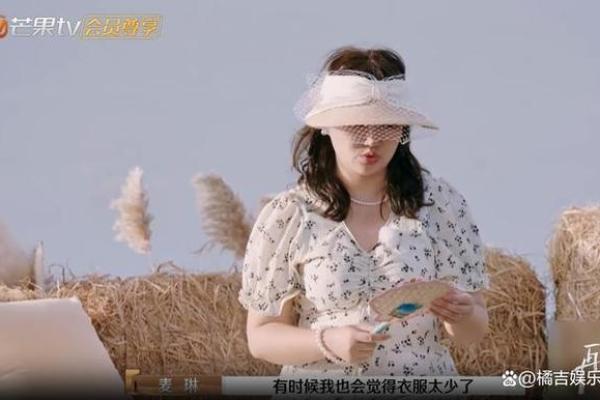 20001019：命运之轮的转动与人生的选择