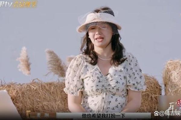 20001019:命运之轮的转动与人生的选择 20001019:命运之轮的转动与人生的选择