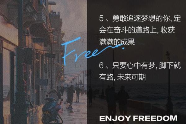 1972年出生的牛:勇敢 拼搏 人生的故事与启示 1972年出生的牛:勇敢 拼搏 人生的故事与启示