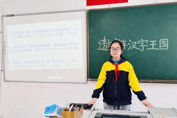探寻成语的魅力：何为“皆大欢喜”与“何乐而不为”？
