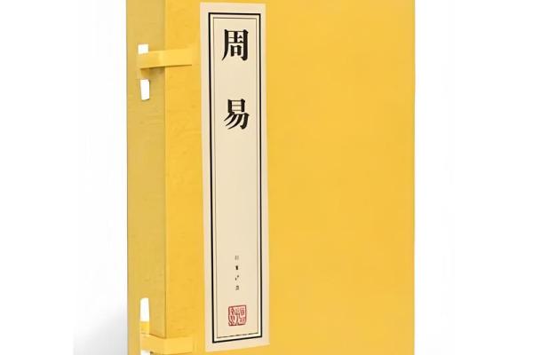 探寻成语的魅力:何为“皆大欢喜”与“何乐而不为”? 探寻成语的魅力:何为“皆大欢喜”与“何乐而不为”?