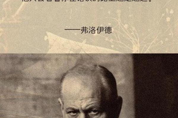 沉迷的命也是命：当追求成了负担，生活的真谛何在？