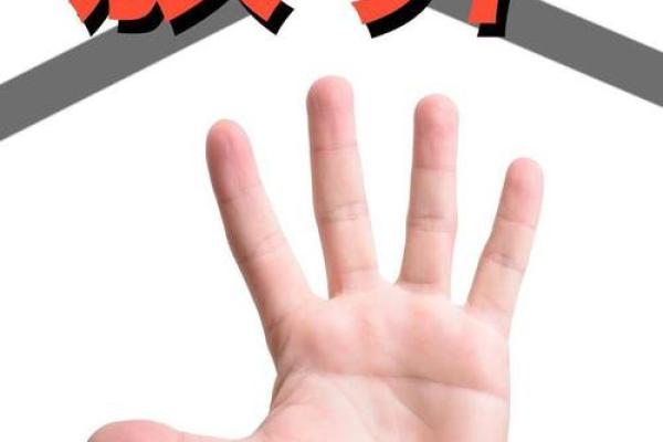 命运由你掌控：如何实现自我价值与人生目标