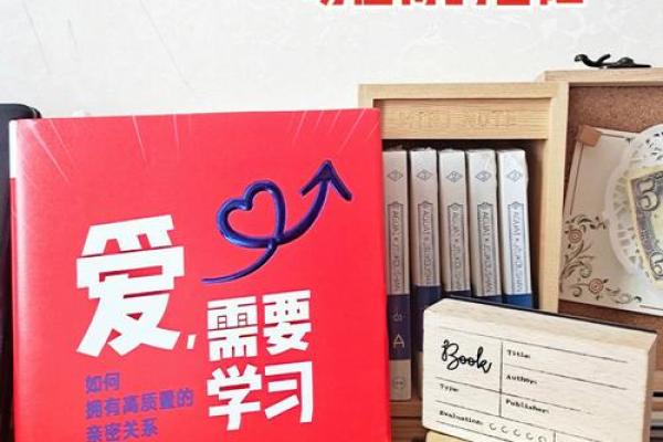 探究命理:你命中的喜好与人生的秘密关系 探究命理:你命中的喜好与人生的秘密关系