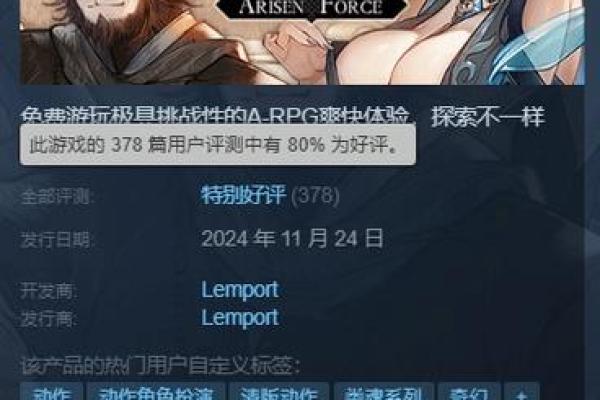 探索二黑命与一白命：命运的奥秘与人生选择