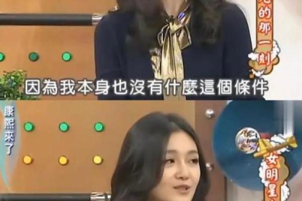 嘴唇太厚？这些命理与美学的秘密你不得不知！