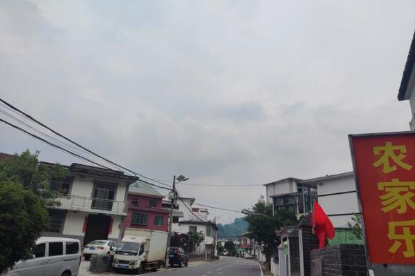 风水轮流转:谋事在人成事在天的智慧探讨 风水轮流转:谋事在人成事在天的智慧探讨