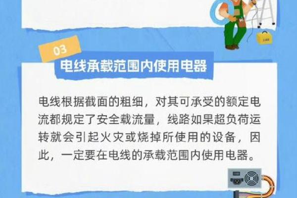 探究“马骝的命也是命”背后的深意与启示