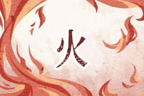 属马火命冬季出生,人生轨迹与性格解析! 属马火命冬季出生,人生轨迹与性格解析!