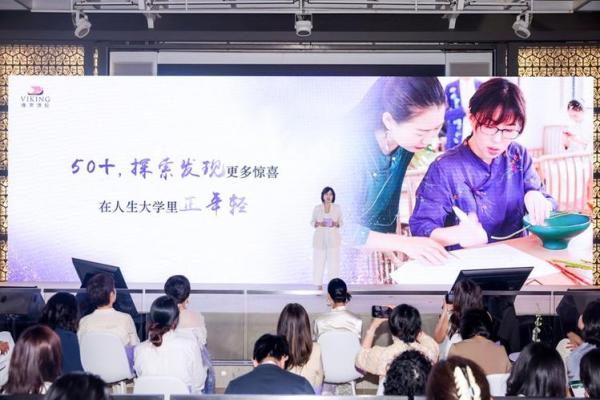 探索19831019的命理奥秘:人生的选择与可能性 探索19831019的命理奥秘:人生的选择与可能性